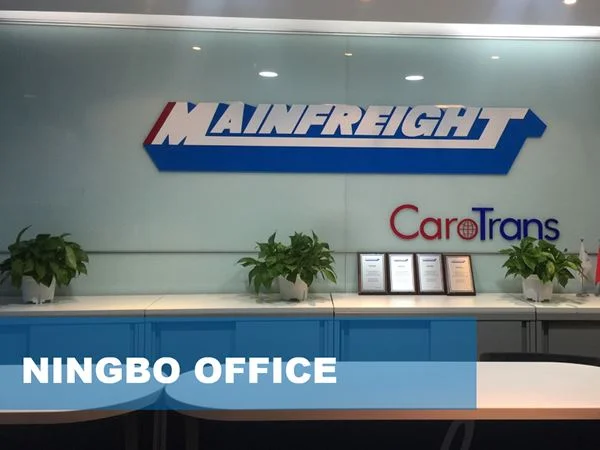Video Cover_Mainfreight Ningbo Office